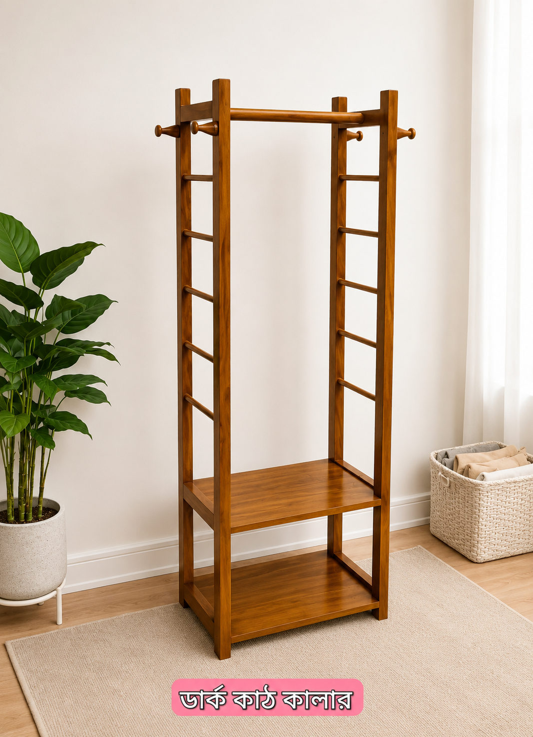 10 স্টিক আলনা-10 stick alna - Image 3